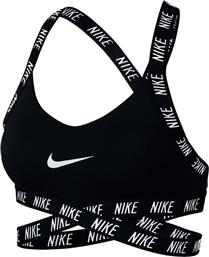 Nike Indy Logo από το Factory Outlet