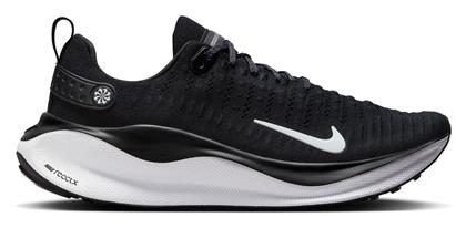 InfinityRN 4 Extra Wide Ανδρικά Running Nike