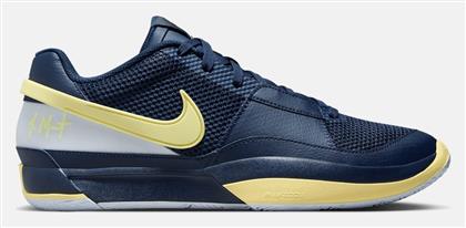 Ja 1 Μπασκετικά Παπούτσια Nike