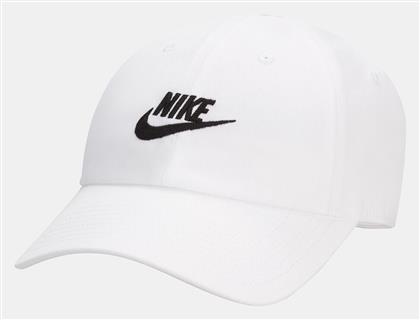 Jockey Nike