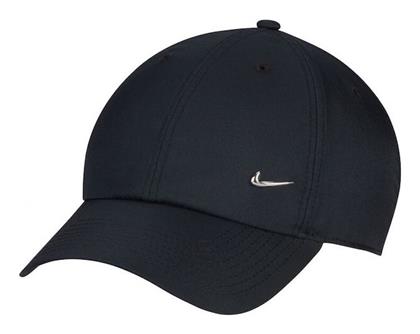Jockey Nike