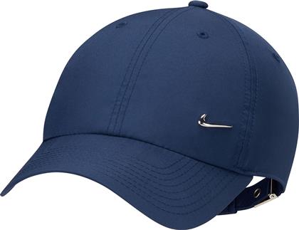 Nike Jockey Navy Μπλε