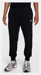 Jogger Παντελόνι Nike