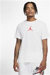 Nike Jordan Jumpman BQ6740-101 White από το SportGallery