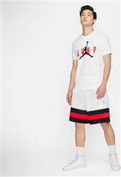Nike Jordan Jumpman CD5616-100 White από το SportsFactory