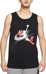 Nike Jordan Jumpman Classics Black από το Cosmossport