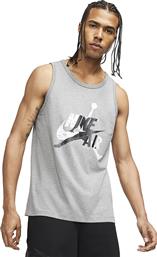Nike Jordan Jumpman Classics Carbon Heather από το Cosmossport