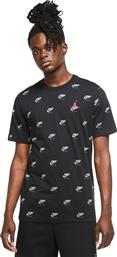 Nike Jordan Jumpman CT3700-010 Black από το Athletix