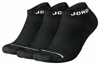 Nike Jumpman No-Show 3 ζεύγη Jordan