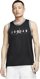 Nike Jordan Jumpman Sport DNA Black από το Cosmossport