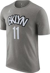 Nike Jordan NBA Kyrie Irving Nets Statement Edition CV9962-074 Grey από το Cosmos Sport