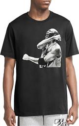 Jordan Photo Ανδρικό T-shirt Μαύρο με Στάμπα από το Asos