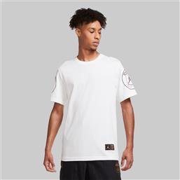 Nike Jordan x PSG CK9779-100 White από το SportsFactory