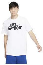Just Do It T-shirt Λευκό Nike