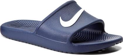 Nike Kawa Shower Slides σε Μπλε Χρώμα από το Modivo