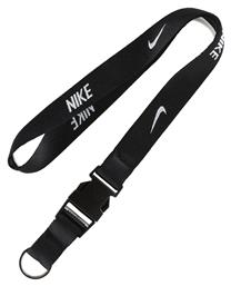 Κορδόνι Λαιμού Υφασμάτινο Nike