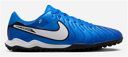 Legend 10 Academy Ποδοσφαιρικά Παπούτσια με Σχάρα Nike