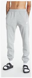 M Nsw Club Pant Cf Bb Jogger Παντελόνι Nike