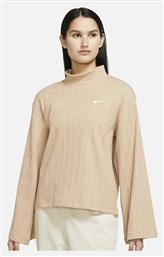 Nike Μακρυμάνικο Γυναικείο Top με Ζιβάγκο Μπεζ από το Asos