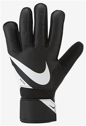 Match Γάντια Τερματοφύλακα Ενηλίκων Nike