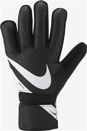 Nike Match Γάντια Τερματοφύλακα Ενηλίκων Μαύρα