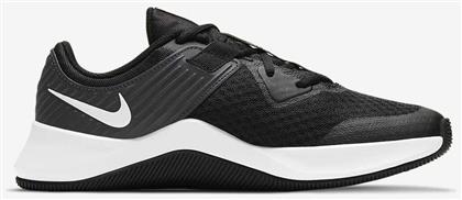 MC Trainer Nike