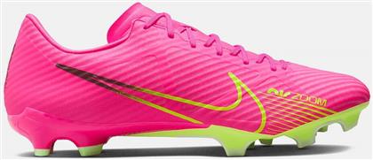Nike Mercurial Zoom Vapor 15 Academy FG/MG Χαμηλά Ποδοσφαιρικά Παπούτσια με Τάπες Pink Blast / Volt / Gridiron