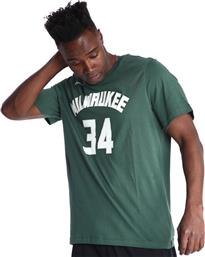 Nike Milwaukee Ανδρικό T-shirt Πράσινο με Στάμπα