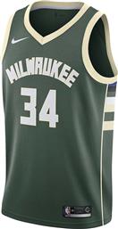 Nike Milwaukee Bucks Antetokounmpo Swingman Jersey από το Zakcret Sports