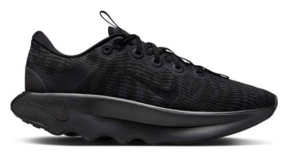 Motiva Ανδρικά Running Nike