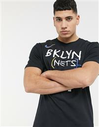 Nike NBA Brooklyn Nets Kyrie Irving CT9419-013 Black από το Cosmos Sport