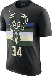 Nike NBA Giannis Antetokounmpo Bucks Statement Αθλητικό Ανδρικό T-shirt Μαύρο με Στάμπα από το Sneaker10