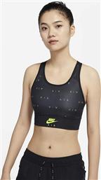 Nike Nike Air Swoosh Black από το Zakcret Sports