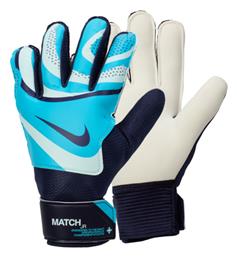 Nk Gk Match Γάντια Τερματοφύλακα Παιδικά Nike