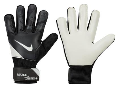 Nk Gk Match Γάντια Τερματοφύλακα Παιδικά Μαύρα Nike