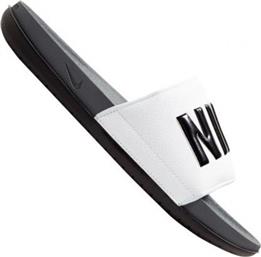 Nike Offcourt Slides σε Λευκό Χρώμα από το Zakcret Sports