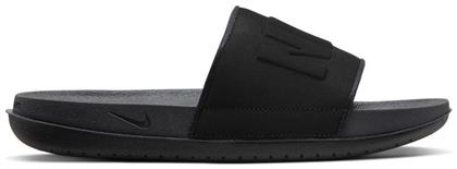 Offcourt Slides σε Μαύρο Χρώμα Nike