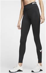 Nike One Black από το Cosmossport