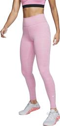 Nike One Pink από το Cosmossport
