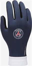 Nike Paris Saint-germain Academy Ανδρικά Αθλητικά Γάντια Τρεξίματος