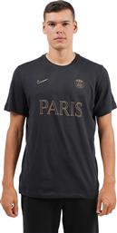 Nike Paris Saint-Germain CD1232-010 Black από το Cosmos Sport