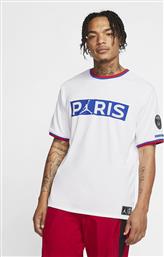 Nike Paris Saint-Germain White από το Sneaker10
