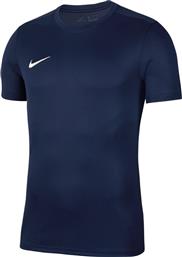 Nike Park VII Αθλητικό Ανδρικό T-shirt Dri-Fit Navy Μπλε Μονόχρωμο από το SportGallery