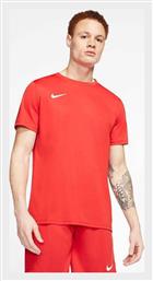 Nike Park VII Ανδρικό Αθλητικό T-shirt Κοντομάνικο Dri-Fit Κόκκινο από το SportGallery