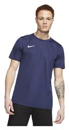 Nike Park VII Ανδρικό Αθλητικό T-shirt Κοντομάνικο Dri-Fit Navy Μπλε από το SportGallery