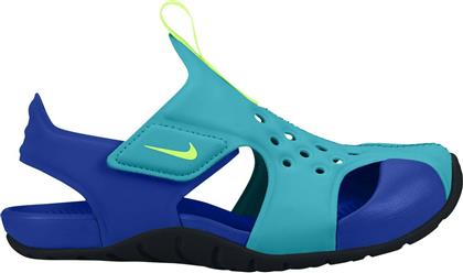Nike Παιδικά Παπουτσάκια Θαλάσσης για Αγόρι Sunray Protect 2 PS Τιρκουάζ από το Cosmos Sport