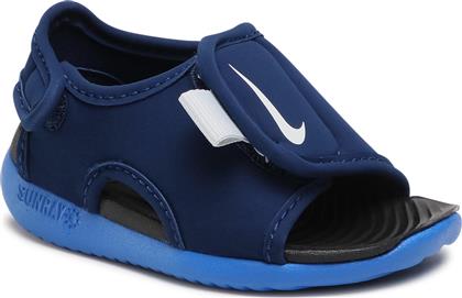 Παιδικά Παπουτσάκια Θαλάσσης Sunray Adjust 5 για Αγόρι Navy Μπλε Nike