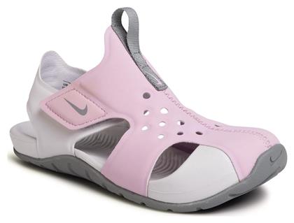 Παιδικά Παπουτσάκια Θαλάσσης Nike