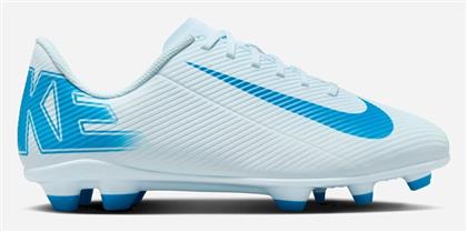 Παιδικά Ποδοσφαιρικά Παπούτσια Jr Mercurial Vapor με Τάπες Nike