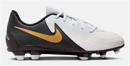 Παιδικά Ποδοσφαιρικά Παπούτσια Jr Phantom Gx 2 Club Λευκά Nike